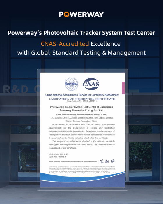 Breakthrough in Global Recognition: Powerway&#39;s Laboratory Achieves CNAS Accreditation