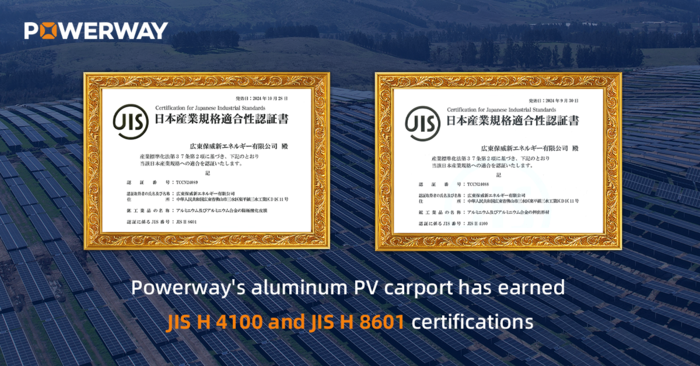 Powerway&#39;s Aluminum Photovoltaic Carport Passes JIS Certification, Highlighting Product Quality