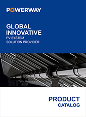 Powerway Product Brochure 2025