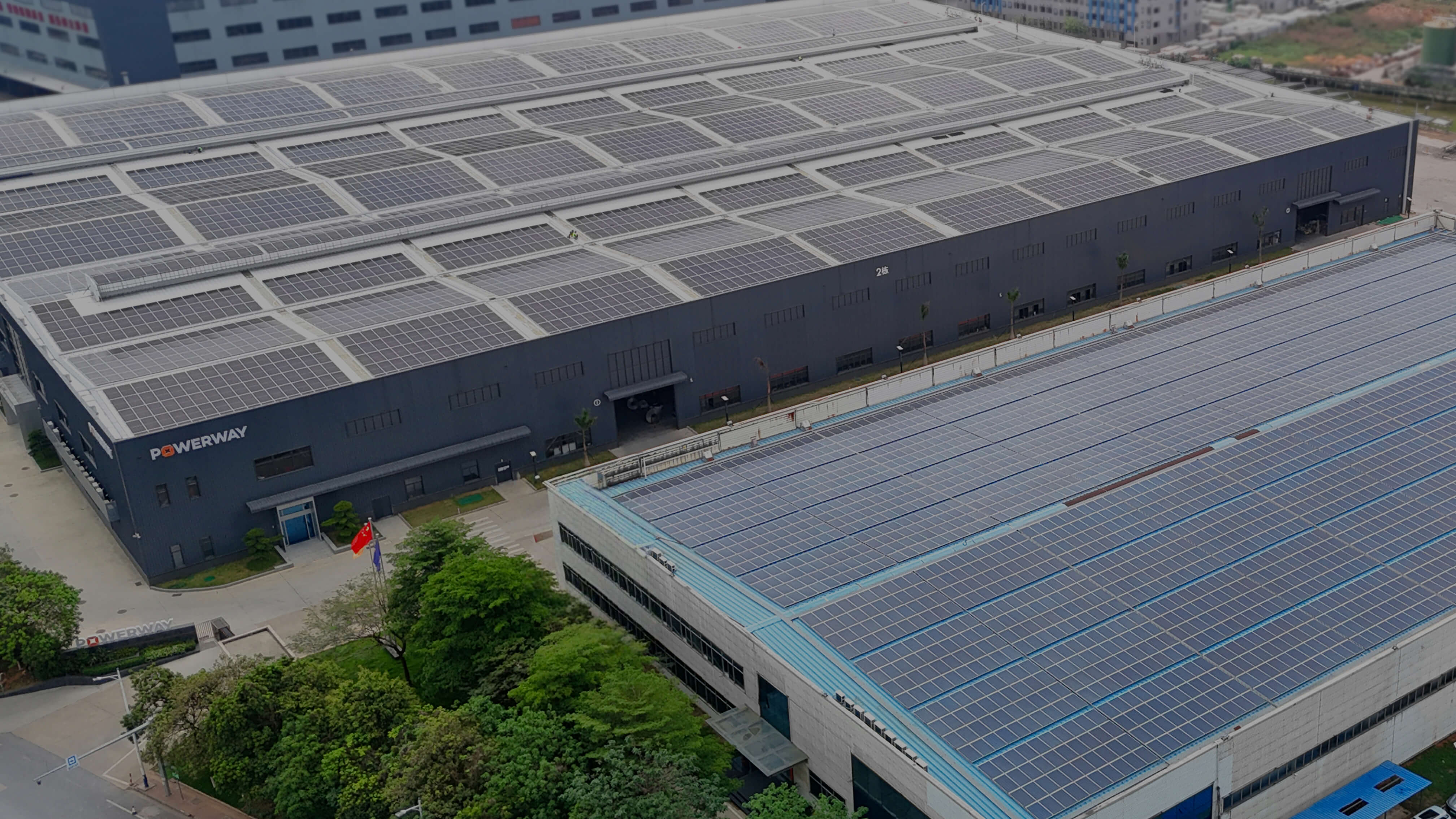 About Powerway