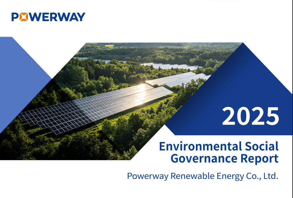 Powerway 2025 Environmental Social Governance Report