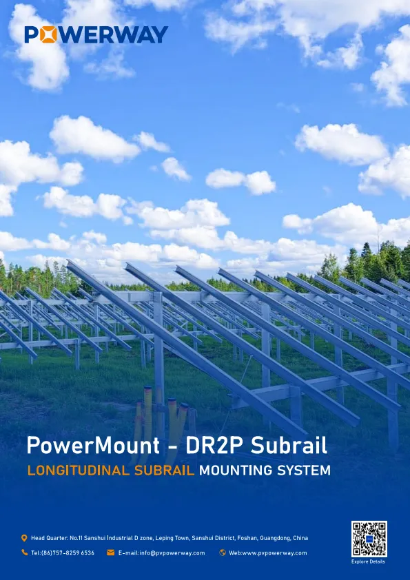 PowerMount - DR2P Subrail