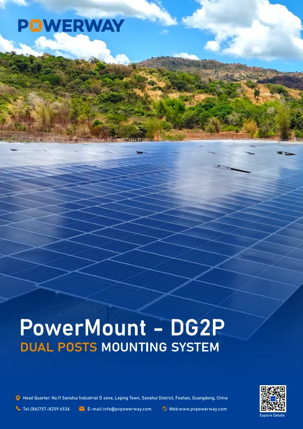 PowerMount - DG2P